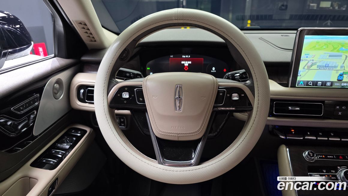 Lincoln Aviator 2021