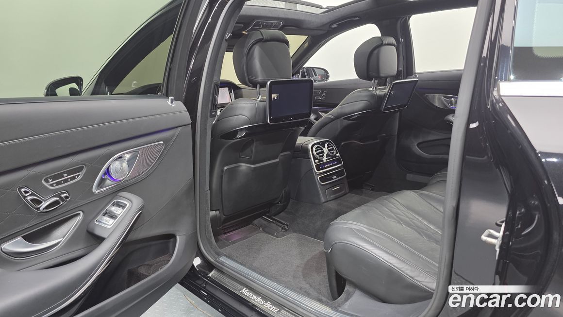 Mercedes-Benz S-Class 2015