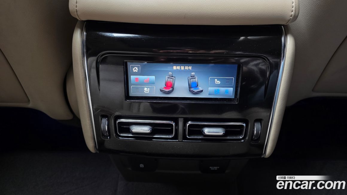 Lincoln Aviator 2021