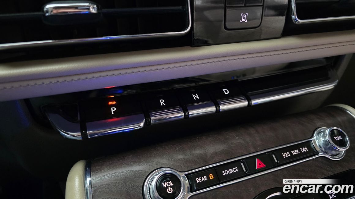 Lincoln Aviator 2021