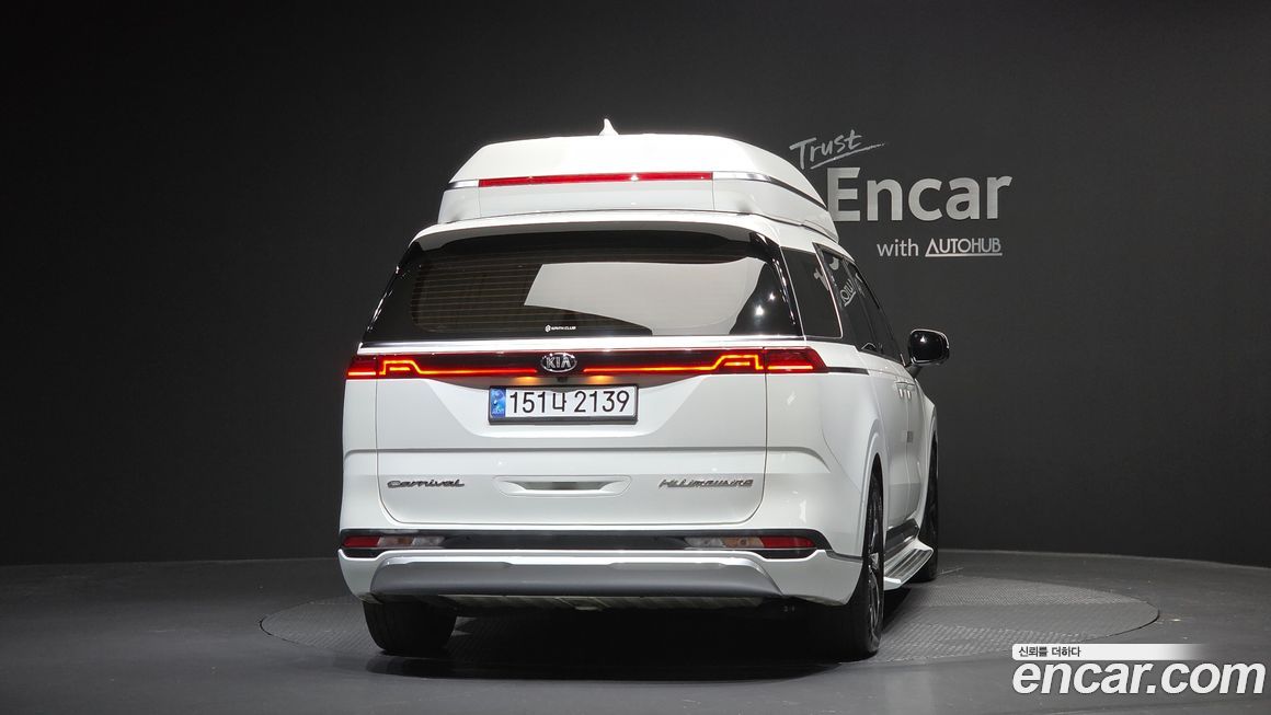 Kia Canival 2021
