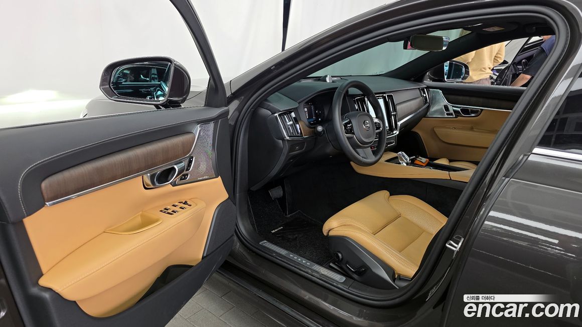 Volvo S90 2023