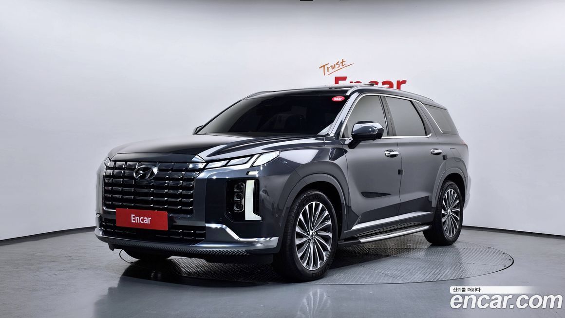 Hyundai Palisade 2023