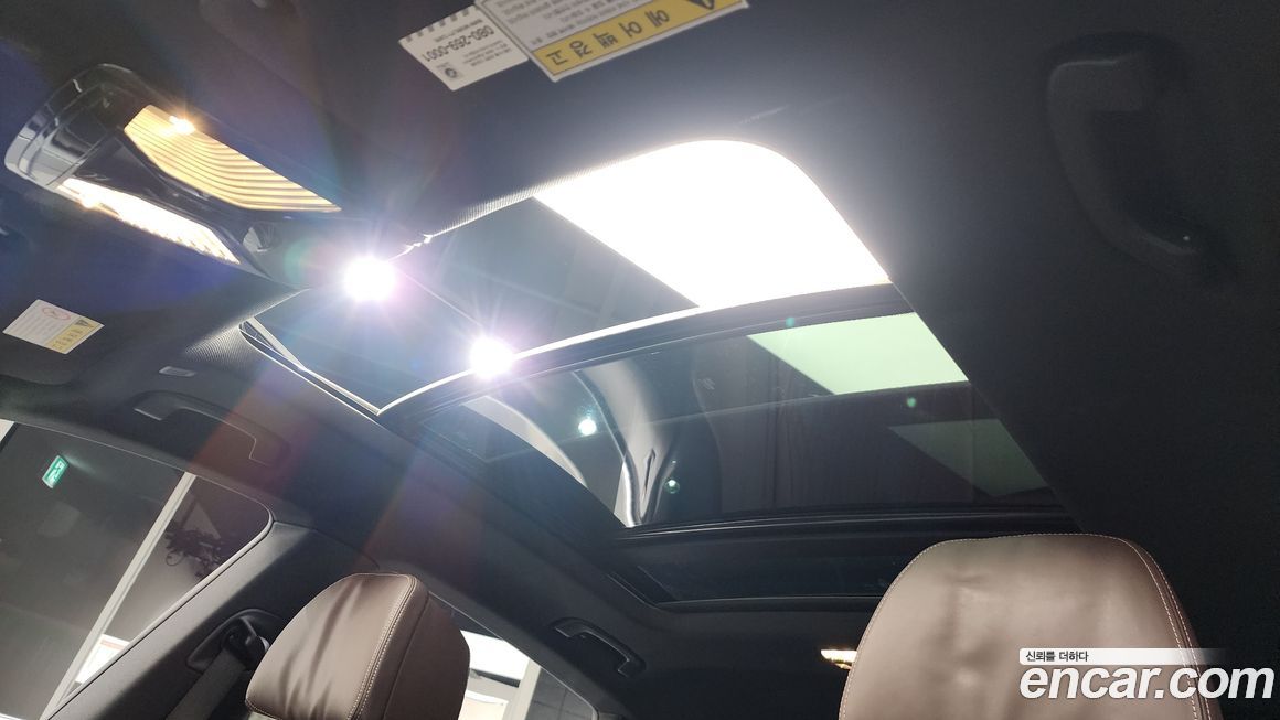 BMW Gran Turismo 2020