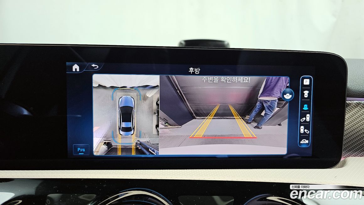 Mercedes-Benz A-Class 2024