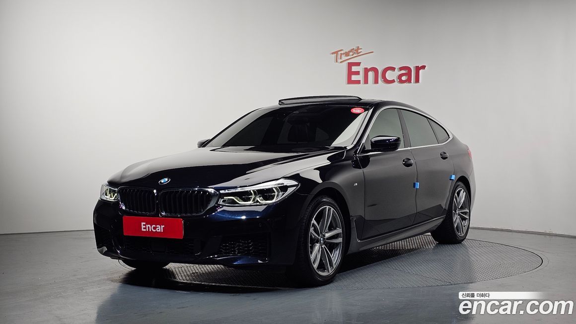 BMW Gran Turismo 2020