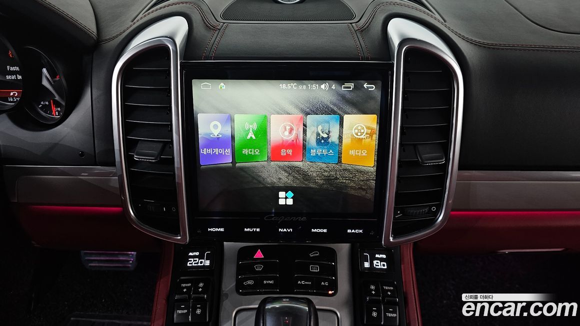 Porsche Cayenne 2016