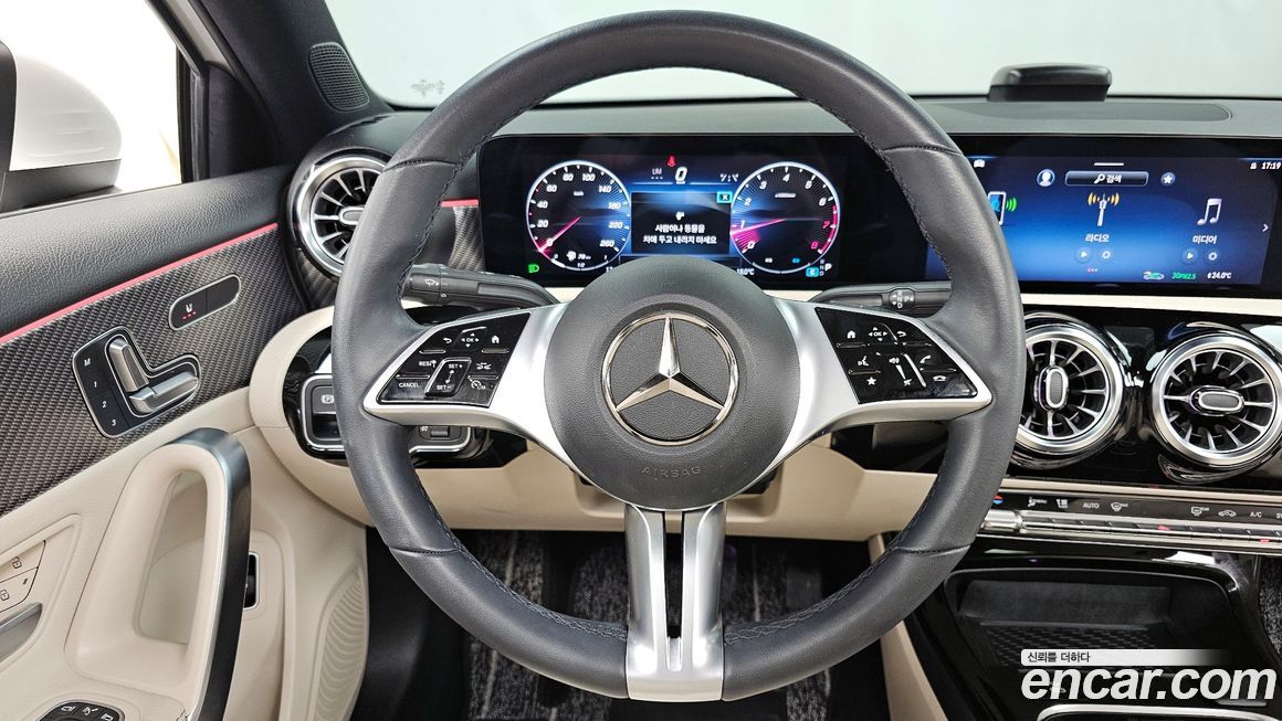 Mercedes-Benz A-Class 2024