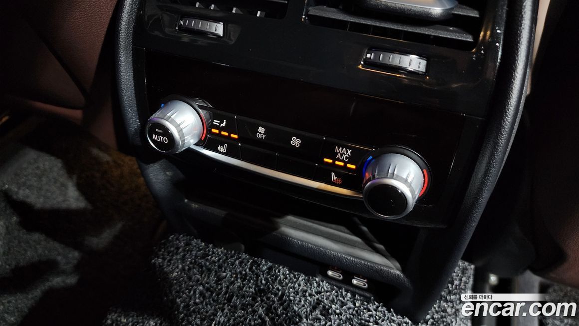 BMW Gran Turismo 2020