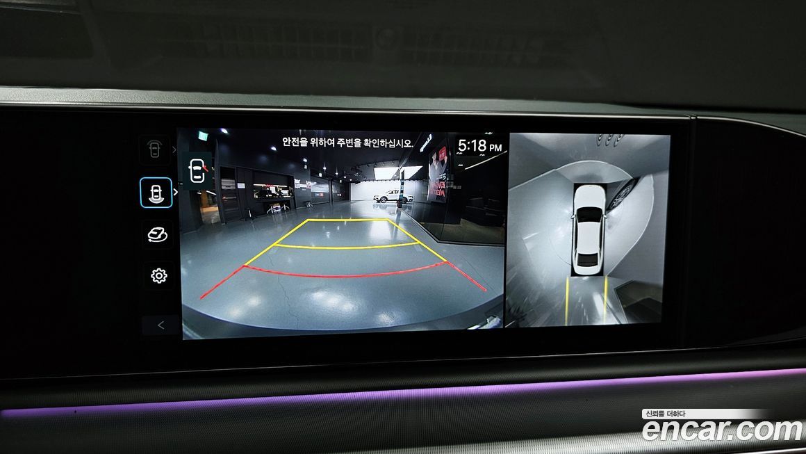 Hyundai Grandeur 2024