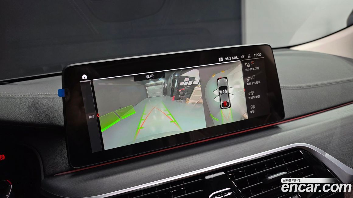 BMW Gran Turismo 2021