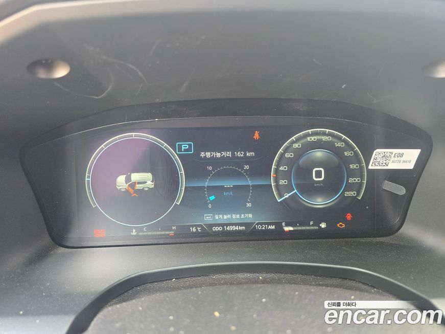 KG_Mobility_Ssangyong Rexton 2024