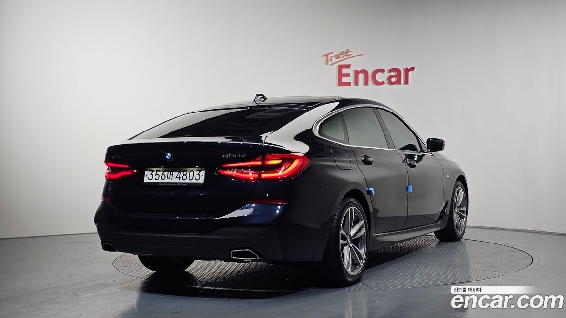 BMW Gran Turismo 2020