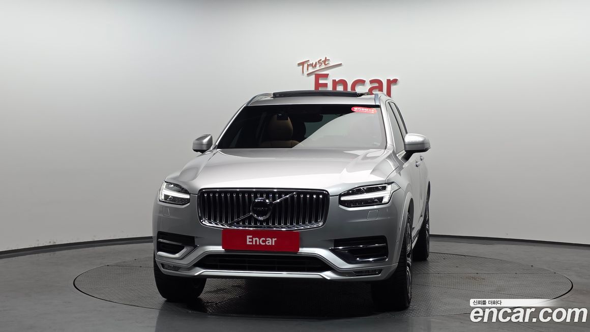 Volvo XC90 2020