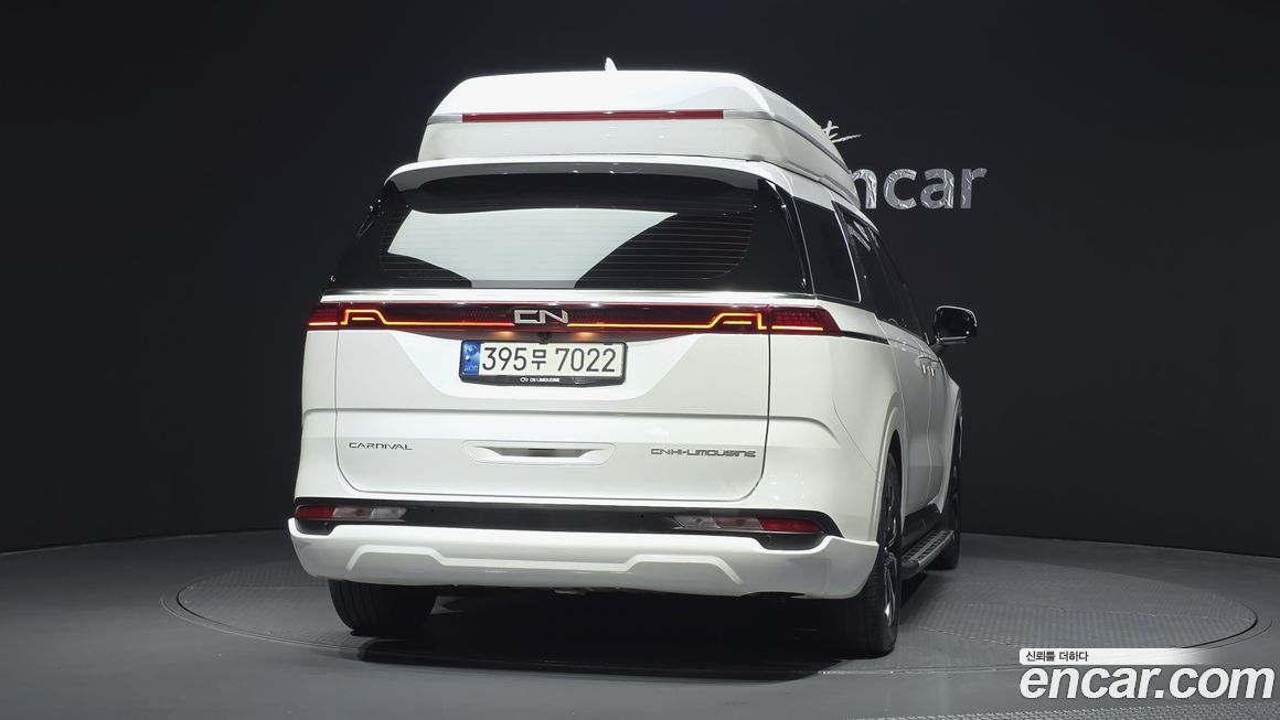 Kia Canival 2022