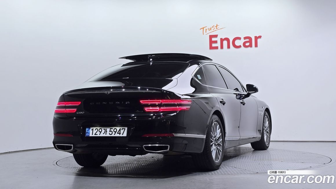 Genesis G80 2023