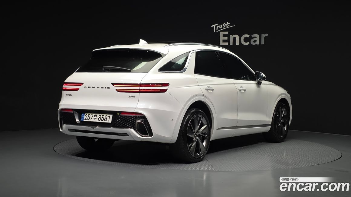 Genesis GV70 2023