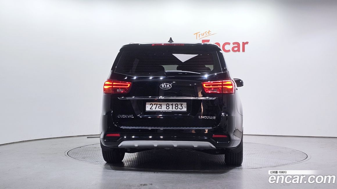 Kia Canival 2019