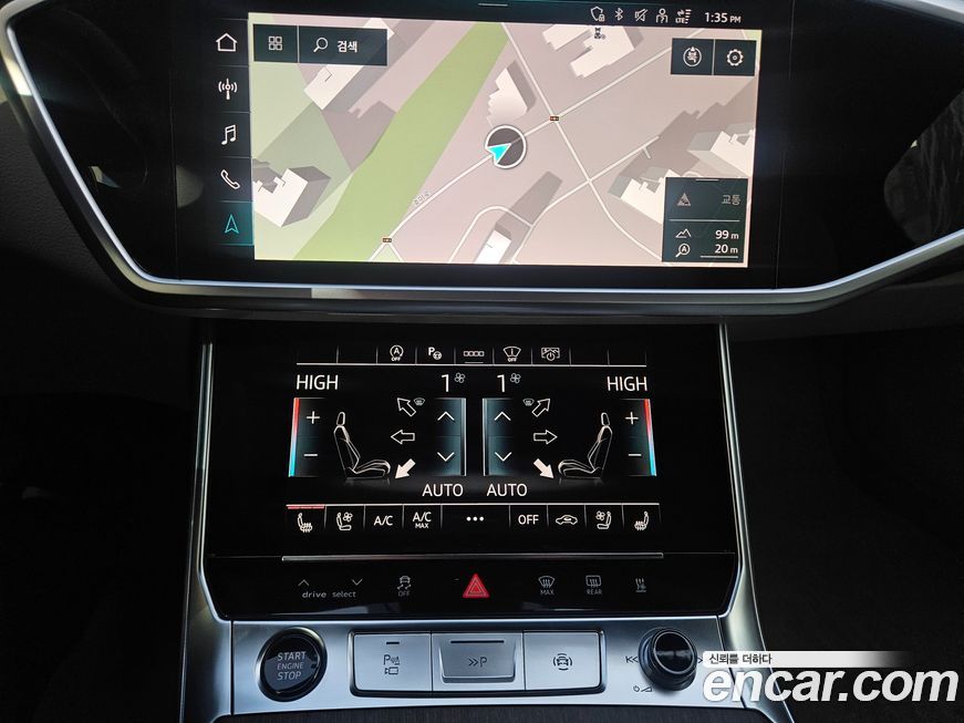 Audi A6 2023