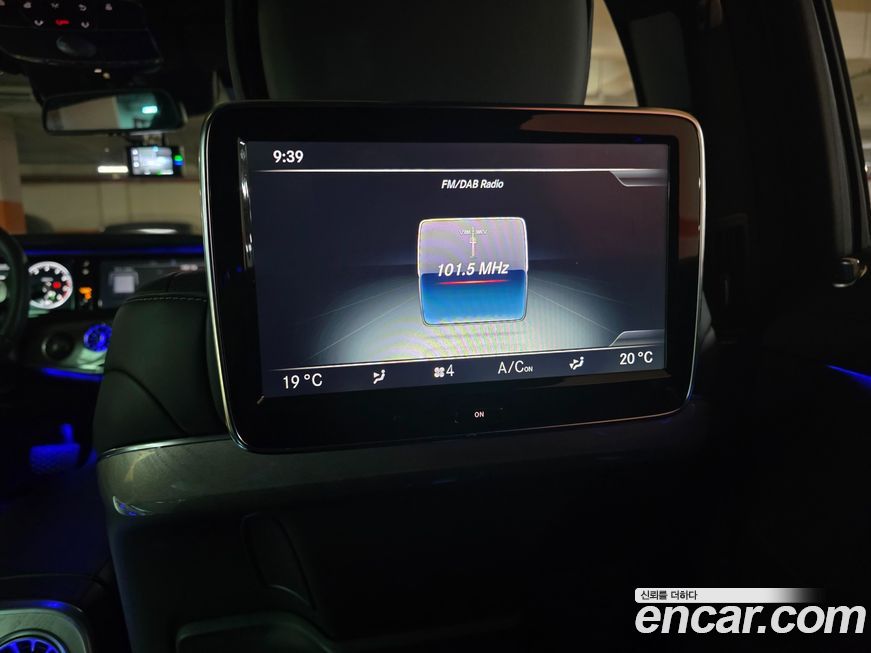 Mercedes-Benz S-Class 2015