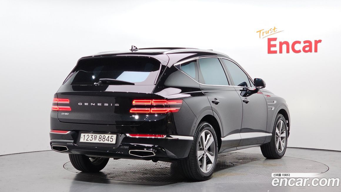 Genesis GV80 2023