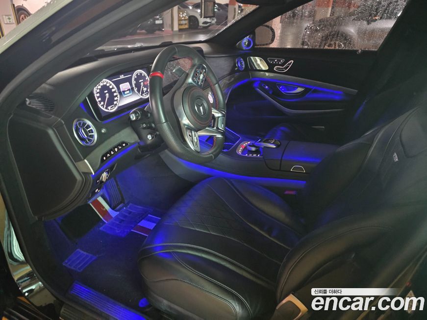 Mercedes-Benz S-Class 2015