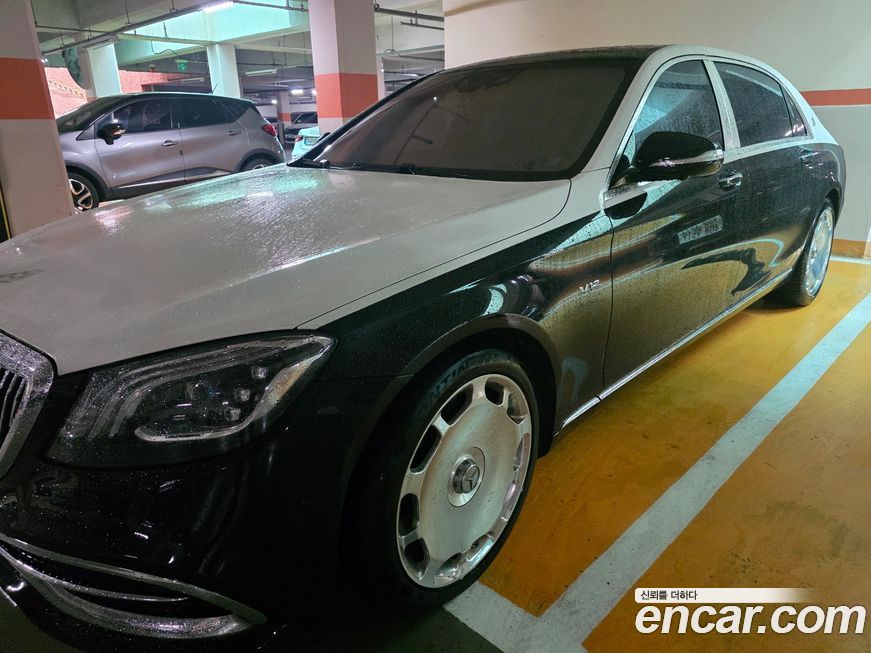Mercedes-Benz S-Class 2015