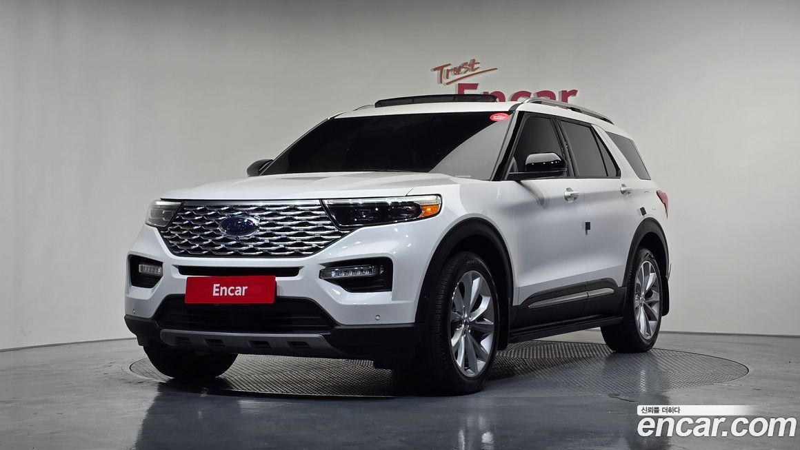 Ford Explorer 2023