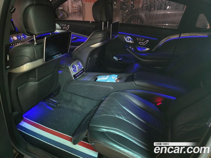 Mercedes-Benz S-Class 2015