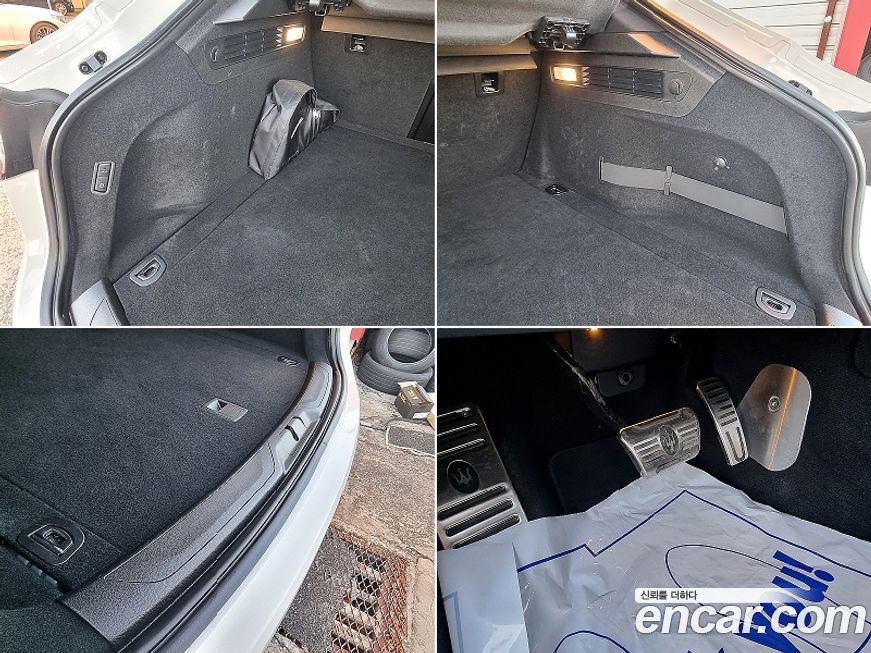 Maserati Levante 2022