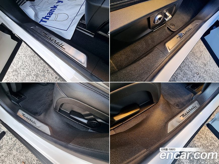 Maserati Levante 2022