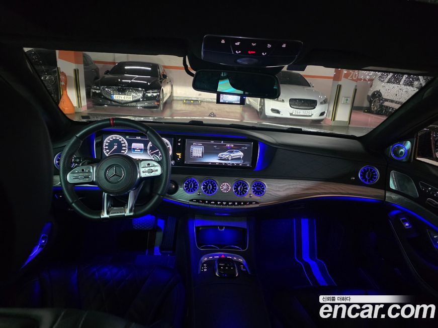 Mercedes-Benz S-Class 2015