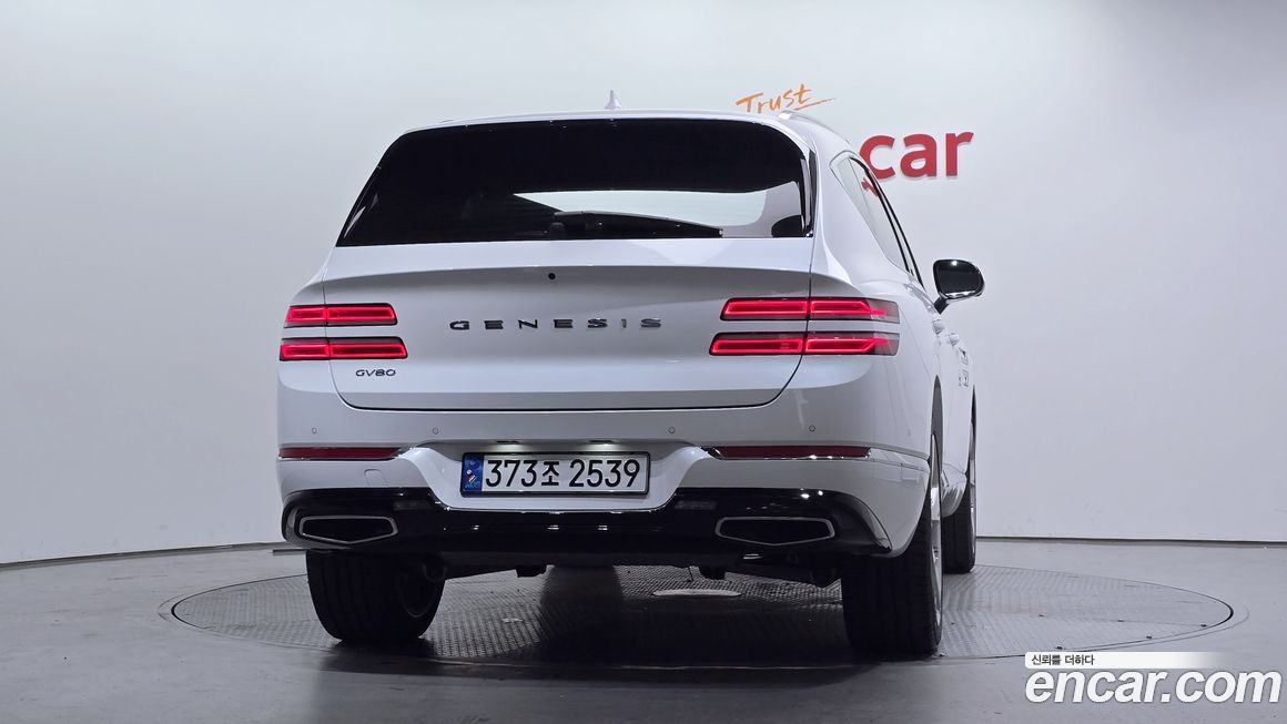 Genesis GV80 2023