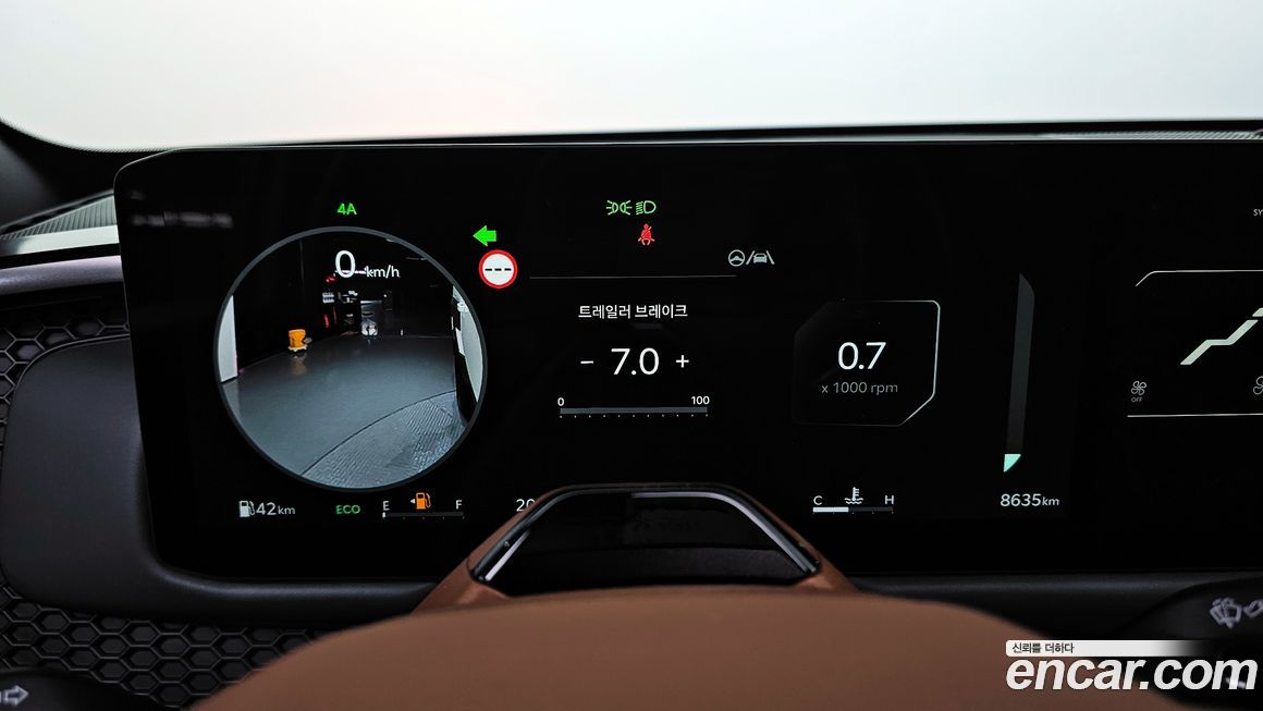 Kia Tasman 2026