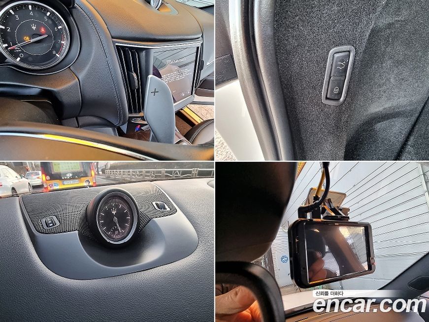 Maserati Levante 2022