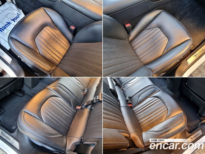 Maserati Levante 2022