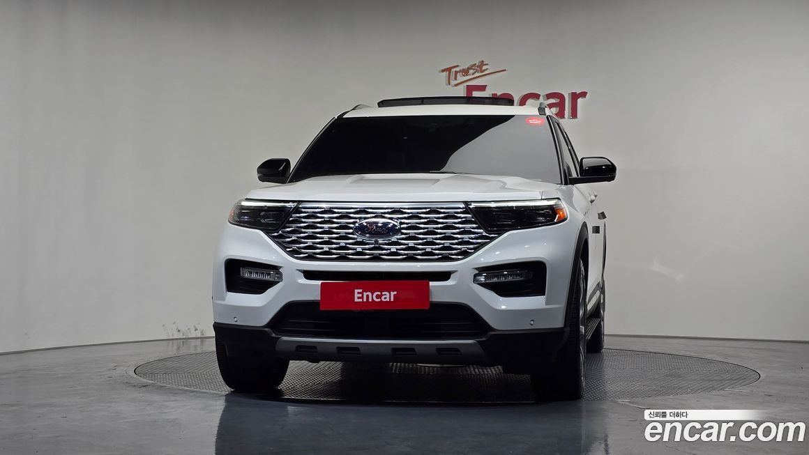 Ford Explorer 2023