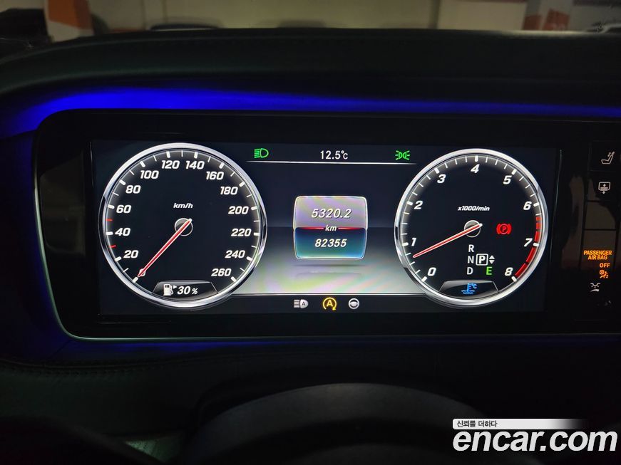 Mercedes-Benz S-Class 2015