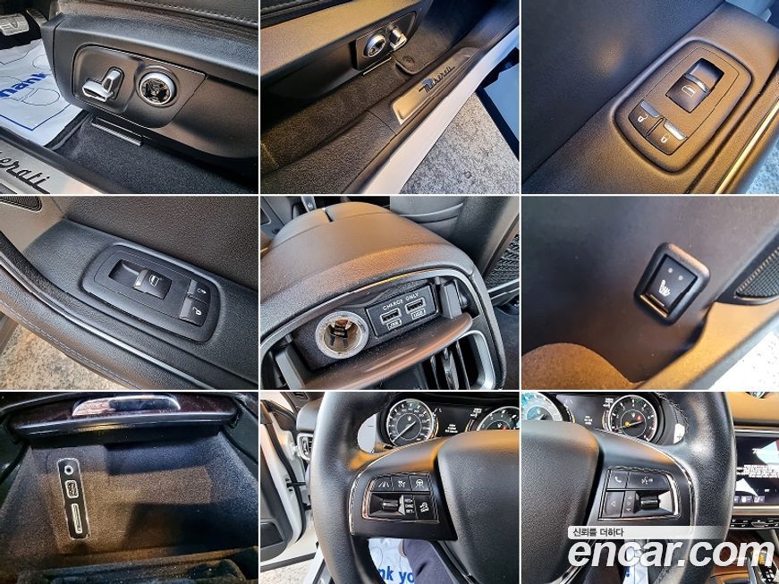 Maserati Levante 2022