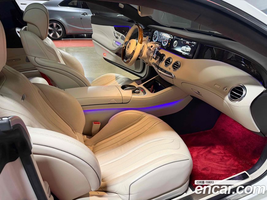 Mercedes-Benz S-Class 2015