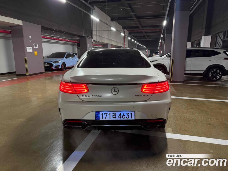 Mercedes-Benz S-Class 2015