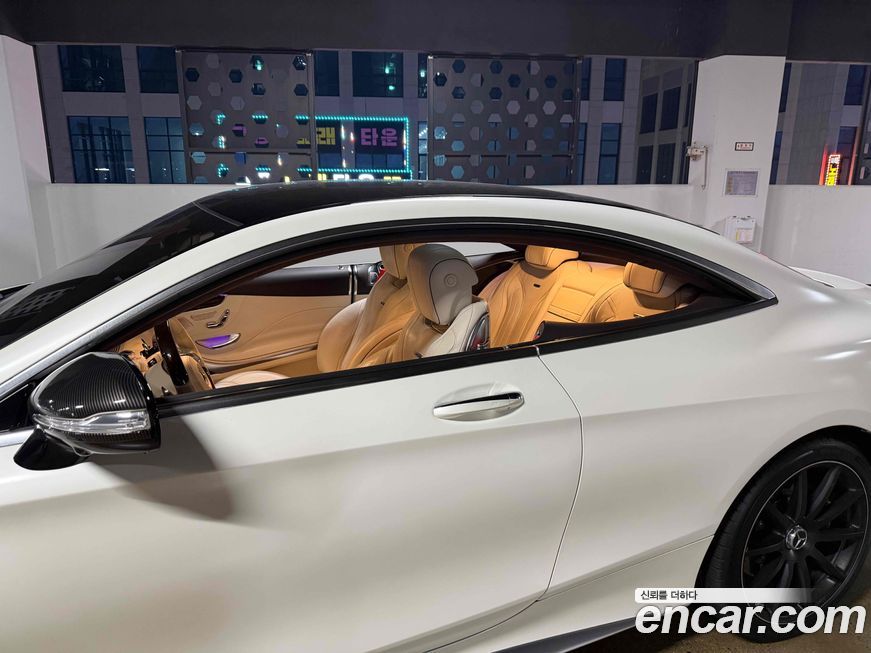 Mercedes-Benz S-Class 2015