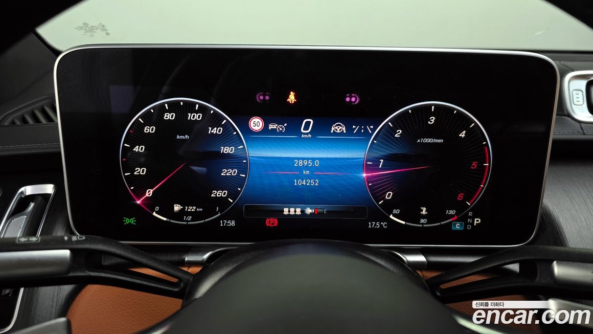 Mercedes-Benz S-Class 2022