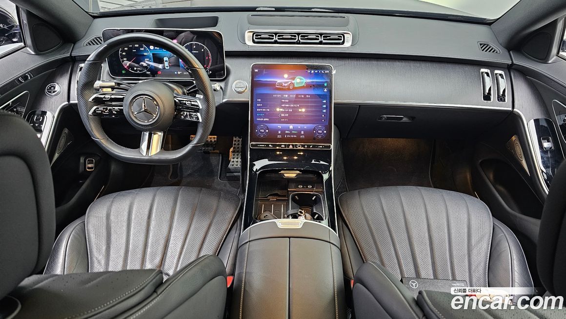 Mercedes-Benz S-Class 2022