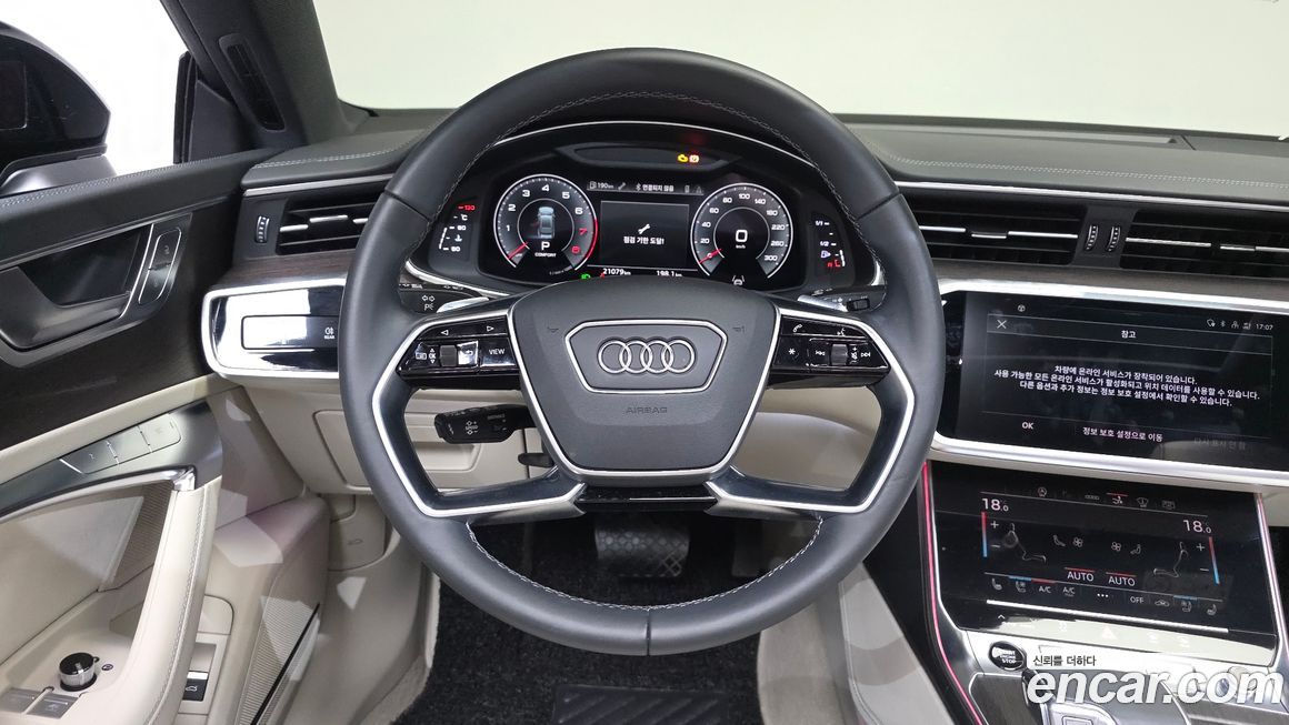 Audi A7 2022