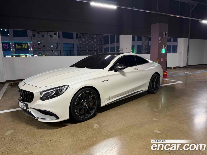 Mercedes-Benz S-Class 2015