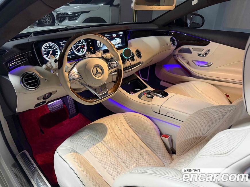 Mercedes-Benz S-Class 2015
