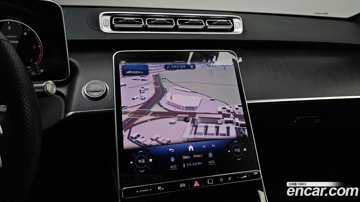 Mercedes-Benz S-Class 2022