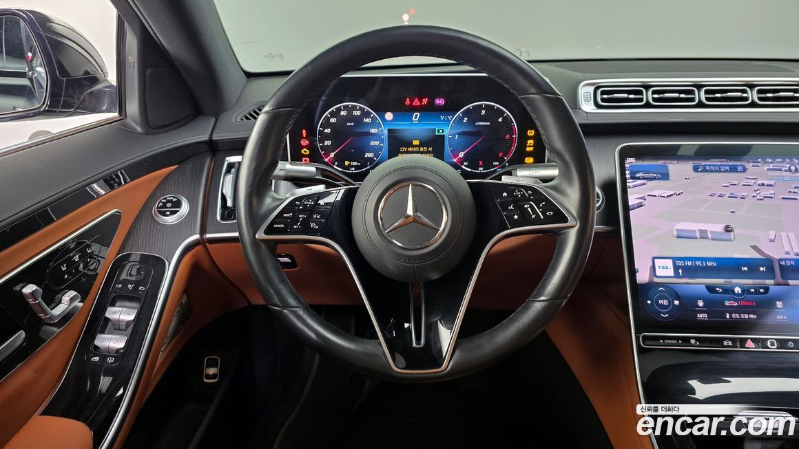 Mercedes-Benz S-Class 2022