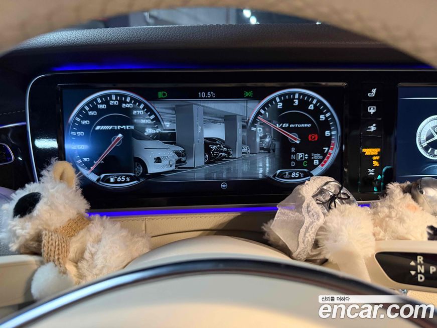 Mercedes-Benz S-Class 2015